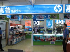 24������Һ��PC����m9065��1000Ԫ