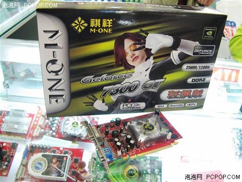 �Ͷ��û���ѡ��ֵ7300GT���399Ԫ