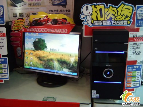 ����������ϲϲ��X4250�ۼ۲���5000