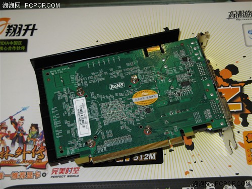 512M°85GT˫ش