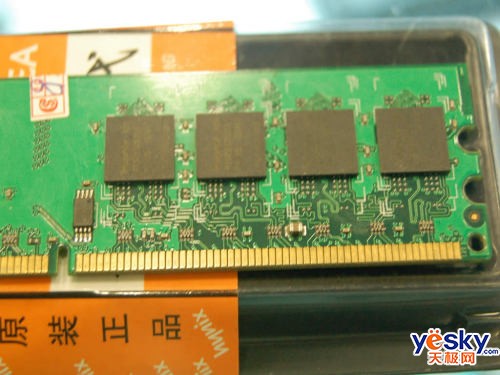 �۸񳹵ױ����ִ�1G/667�ڴ�200Ԫ��˦