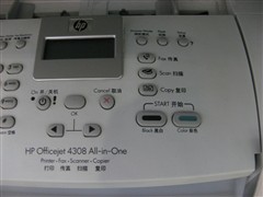 Լ۱HPOfficejet4308һ900