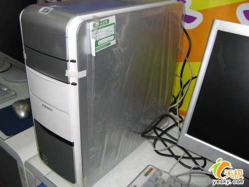 �����޿�����ͬ���氮S8380����5900