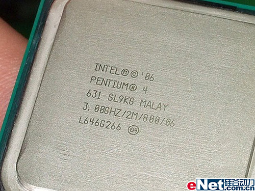 65W͹ı4631ɢƬ340Ԫ