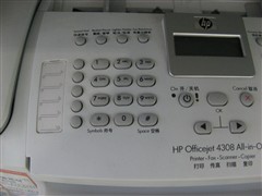 Լ۱HPOfficejet4308һ900