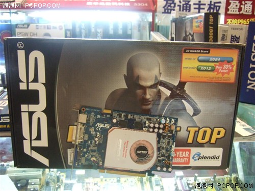 һ��Ҳʵ�ݻ�˶��ǿ7300GTֻ��399Ԫ
