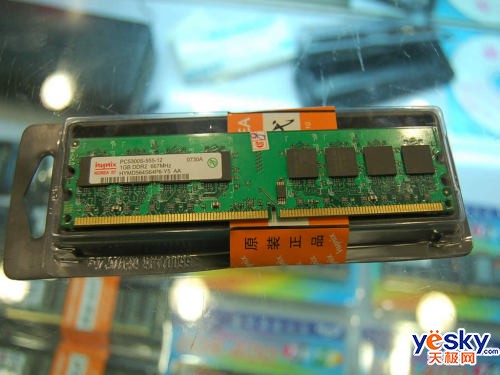 �۸񳹵ױ����ִ�1G/667�ڴ�200Ԫ��˦