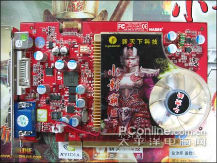1.4ns小影霸GTS3仅449超值享受