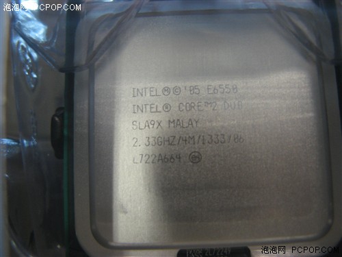 ���ٱ�ֵ������2E6550����1360Ԫ