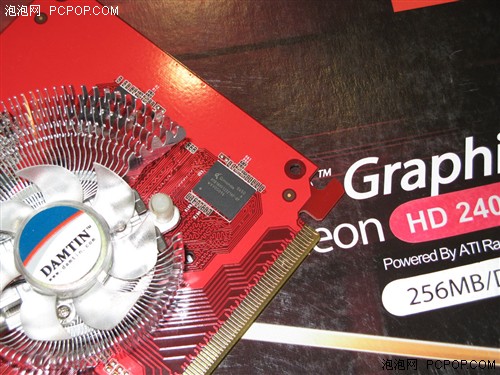 Ƶս8800GTXǿ2400XTǳ