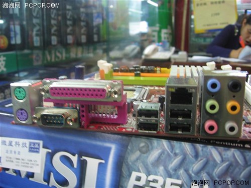 �ƽ��ܽ�200΢��P35����799Ԫ������