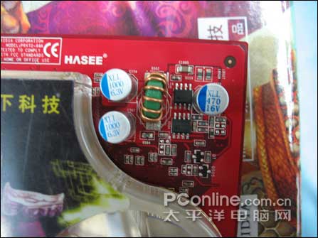 1.4ns小影霸GTS3仅449超值享受