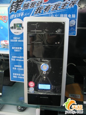 3800Ԫ�㶨19������������ƽ�������