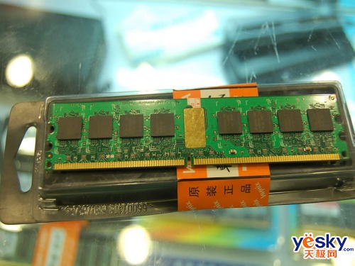 �۸񳹵ױ����ִ�1G/667�ڴ�200Ԫ��˦