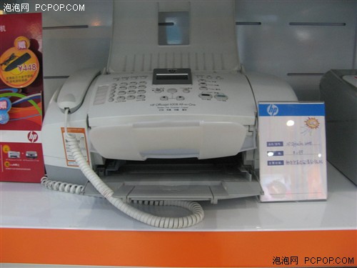 高性价比HPOfficejet4308一体机900