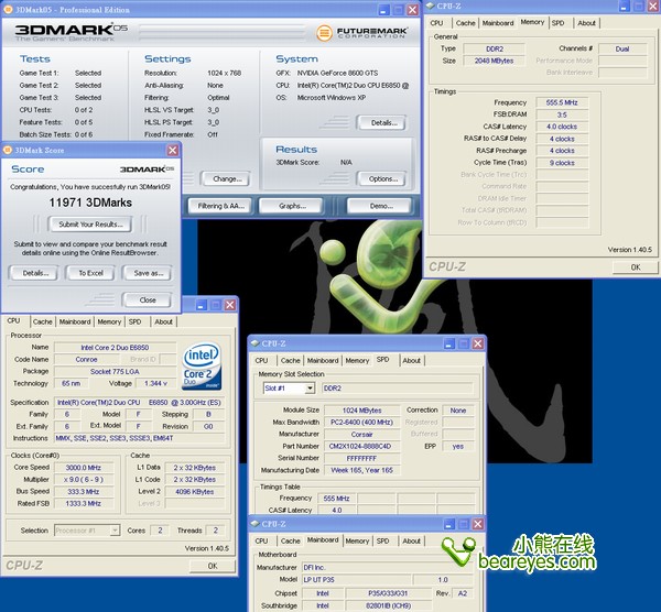性价比暴涨中端显卡BIOSTAR-8600GTS