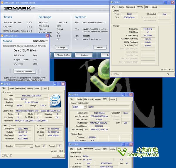 性价比暴涨中端显卡BIOSTAR-8600GTS_硬件