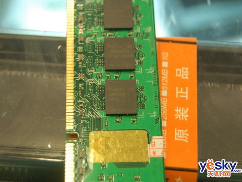 �۸񳹵ױ����ִ�1G/667�ڴ�200Ԫ��˦