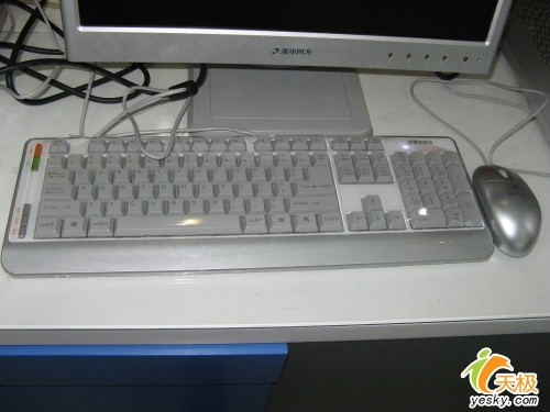 �����޿�����ͬ���氮S8380����5900