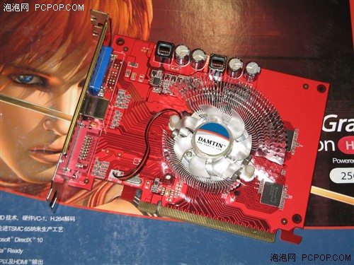 Ƶս8800GTXǿ2400XTǳ