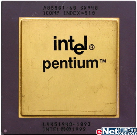 1.8G频率超强解释恩伯尔品牌机之芯_硬件