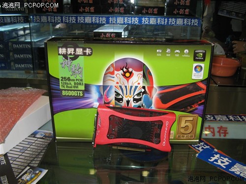 ���ϼ����ݳ޸��N���86GTS��������