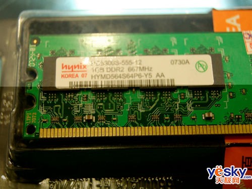 �۸񳹵ױ����ִ�1G/667�ڴ�200Ԫ��˦