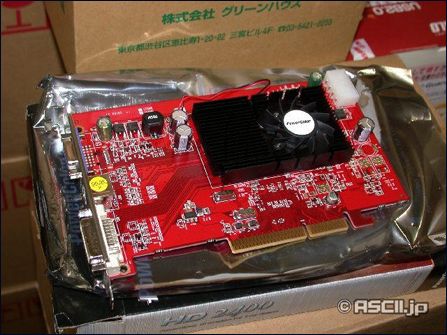 AGPҲת!AGP2400PRO