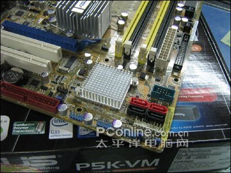 ����G33��˶P5K-VMΪ45nm����̨