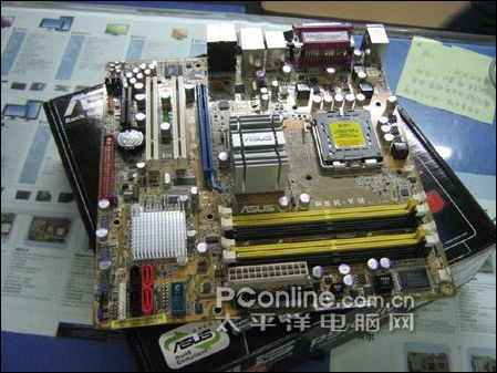 ����G33��˶P5K-VMΪ45nm����̨