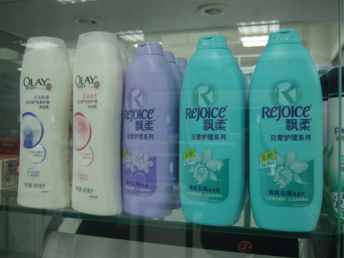 好礼送不停 LG全线显示器送生活用品_硬件