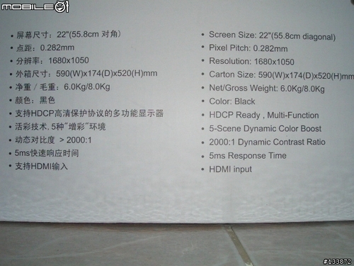 210V㲻һսAOC2212Phͼ