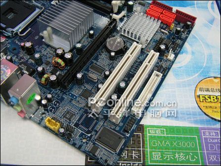 ����Ϊ��������G31S�������м۽�599Ԫ