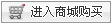 �ܾ�����ӯͨ2600PRO�����浽����799