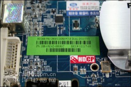 ����ʯHD2600PRO256M�����治�ݺ��ӵľ����Կ�