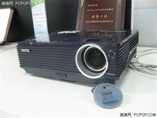 ��Ʒ�ϼ���������ͶӰ���м۽�7999