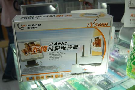 2.4G߼ѵTV5600Ӻ