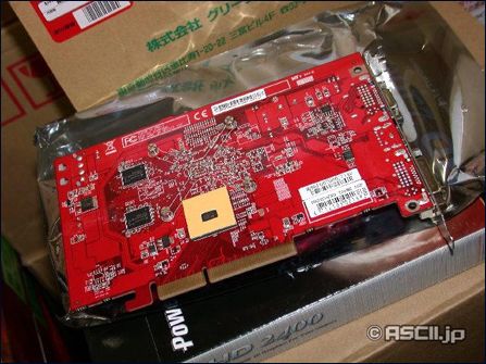 AGPҲת!AGP2400PRO