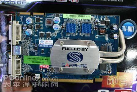 ����ʯHD2600PRO256M�����治�ݺ��ӵľ����Կ�