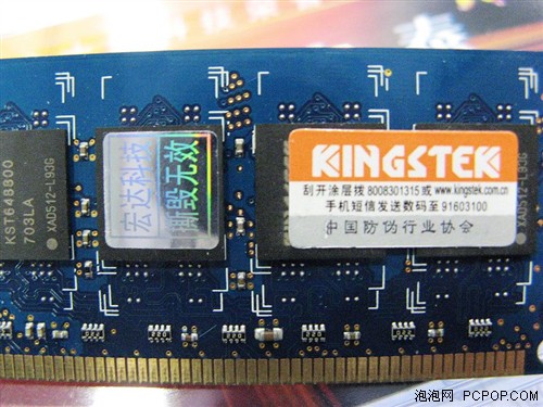 ���Ͼ��ܵ���200Ԫ1GB800��667����