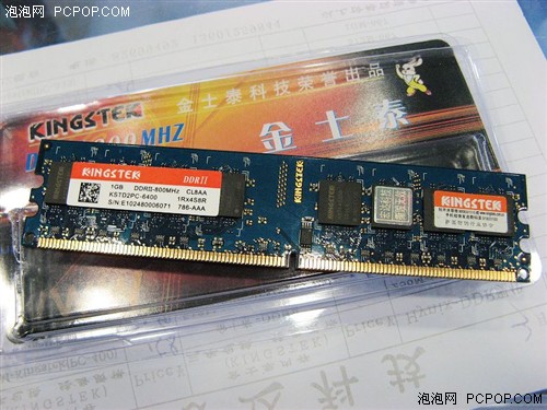 ���Ͼ��ܵ���200Ԫ1GB800��667����