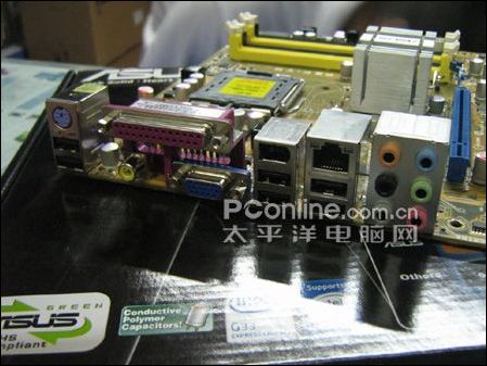 ����G33��˶P5K-VMΪ45nm����̨
