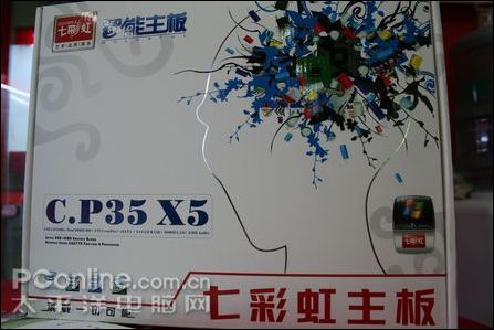 �߲ʺ�C.P35X5���御չ��ϸ����ͨ·Ҳ�д���Ϊ