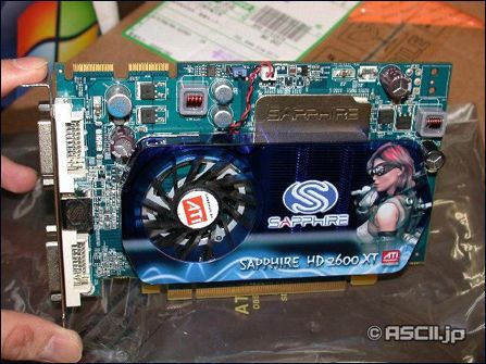 ۼ۲!GDDR42600XTԿ