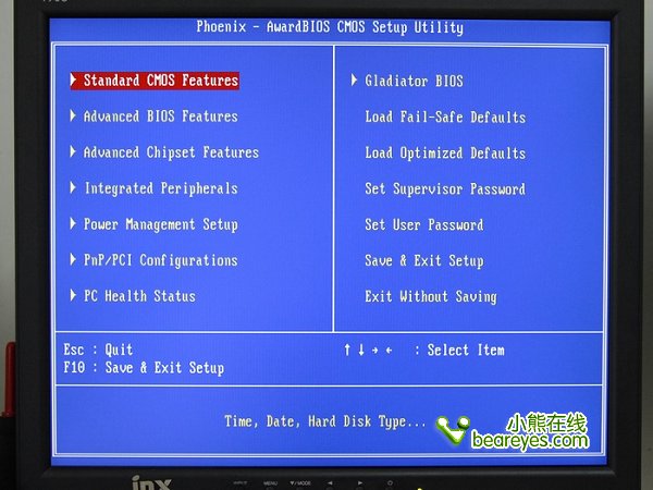 Intel��ս��-FOXCONNMARSս������