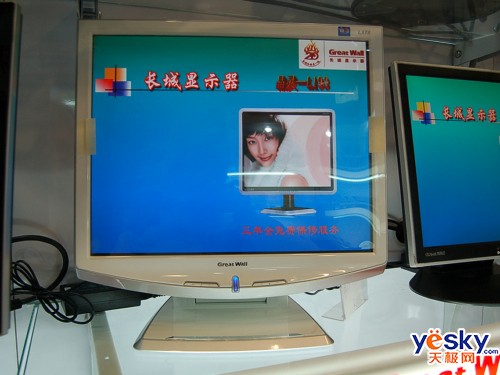�Ų�������GreatWallL178�ۼ�1500Ԫ