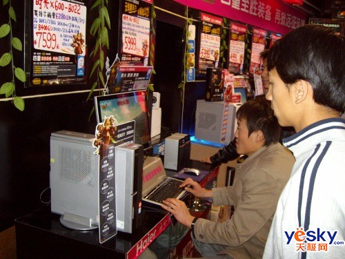 10��pc����:����׿ԽK100ǧԪ��������