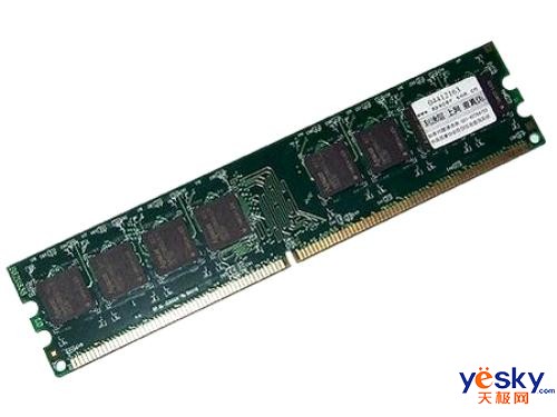 ����199��հ1G/DDR2667�ڴ泬ֵ�Ƽ�