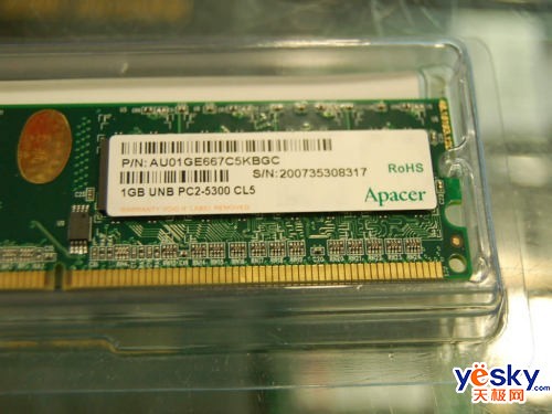 ����199��հ1G/DDR2667�ڴ泬ֵ�Ƽ�