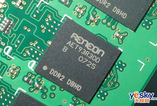 ���ʴ�Ʒ������512MDDR2-667�ڴ�